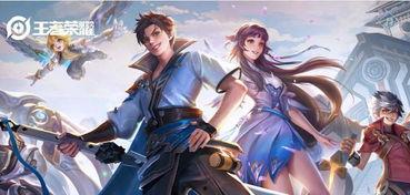 王者新皮肤爆料最新七月,华丽登场，等你来战！  第1张