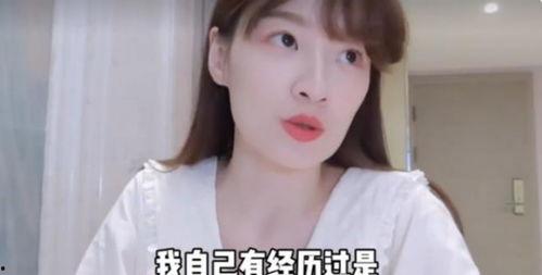 女明星租房爆料视频播放,揭秘明星租房背后的故事