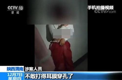 女孩爆料爷爷视频播放下载,爷爷视频播放下载背后的故事 第3张 女孩爆料爷爷视频播放下载,爷爷视频播放下载背后的故事 第3张