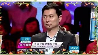 成哥爆料娱乐坊视频,娱乐坊幕后故事大曝光! 第2张 成哥爆料娱乐坊视频,娱乐坊幕后故事大曝光! 第2张