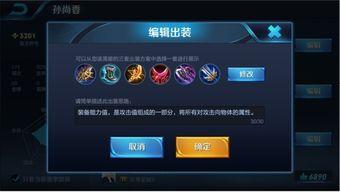 王者更新公告最新爆料,新版本更新爆料,神秘英雄即将登场! 第2张 王者更新公告最新爆料,新版本更新爆料,神秘英雄即将登场! 第2张